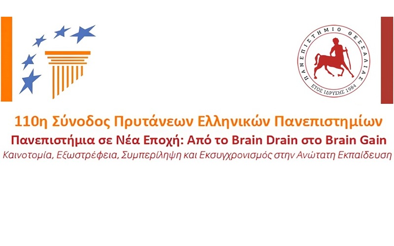 Διακοσμητική εικόνα